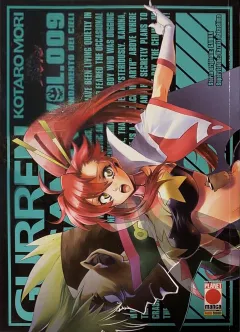 Volume cover